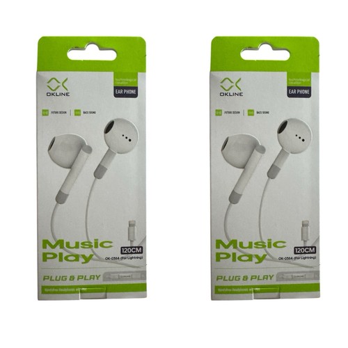 Cuffie per iphone 120 - cuffie, cm